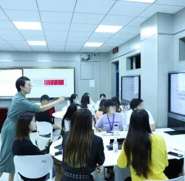 数字化教育培训缩略图