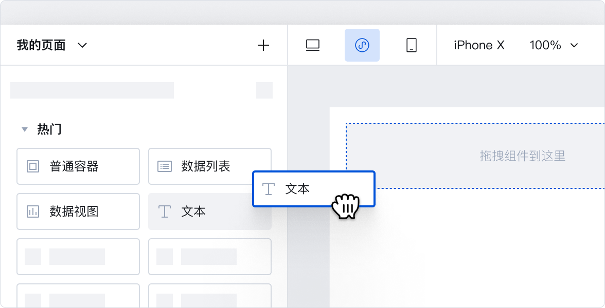 蜜蜂魔方插图13 蜜蜂魔方插图13