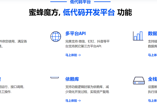 QQ浏览器截图20240930153821